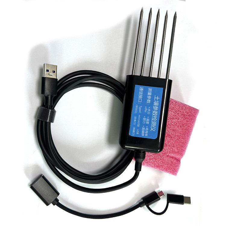 Horizontale Installation Feuchtigkeitssensor für die Landwirtschaft 7 in 1 USB NPK/PH/EC Temperaturanalysator